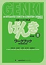 Genki 1 Textbook